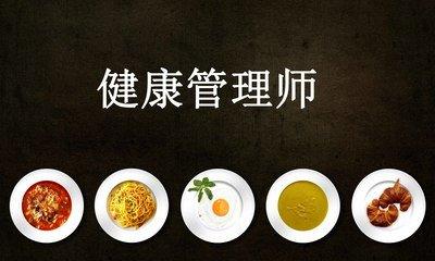 六盘水优路教育